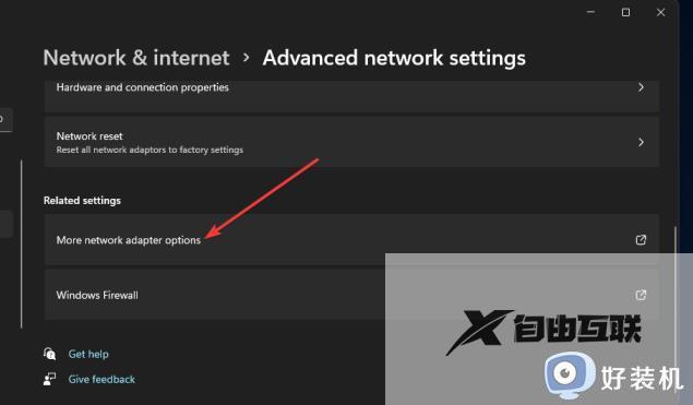 win11电脑移动热点无法开启怎么办_windows11移动热点无法启用如何解决