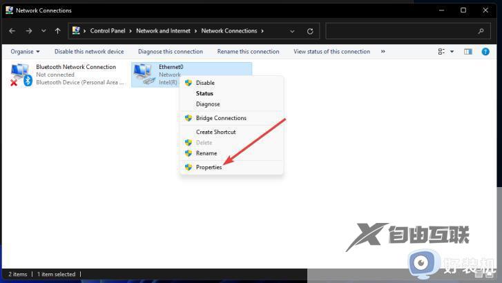 win11电脑移动热点无法开启怎么办_windows11移动热点无法启用如何解决