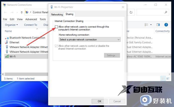 win11电脑移动热点无法开启怎么办_windows11移动热点无法启用如何解决