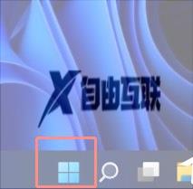 win11关闭自启动项目的方法_win11如何关闭开机自启项