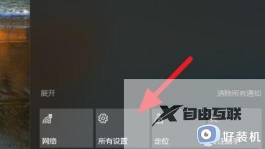 怎么查看电脑是否支持win11_如何检测电脑是否能装win11