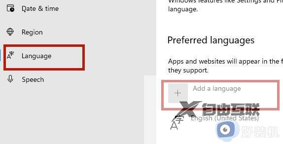 windows11英文版怎么改中文版_windows11英文版改中文怎么操作
