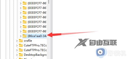 win11怎么直接打开所有右键菜单选项_win11去除右键菜单