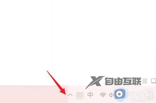 win11设备和驱动器的图标怎么删除_win11电脑设备和驱动器如何删除多余图标