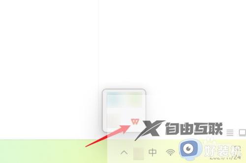 win11设备和驱动器的图标怎么删除_win11电脑设备和驱动器如何删除多余图标