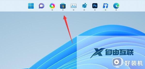 win11任务栏调到顶部怎么弄_win11任务栏移动到顶部设置方法