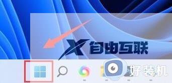 win11防火墙设置如何调整_win11怎么设置防火墙