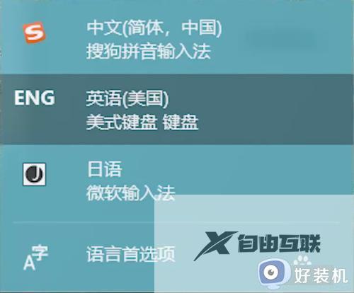 地平线5win11闪退解决办法_win11地平线5载入界面闪退怎么办