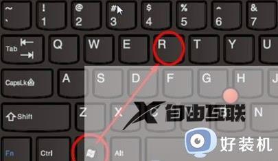 win11环境变量怎么配置_win11配置环境变量的具体操作步骤
