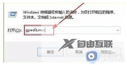 win11网速限制怎么解除_win11网速限制怎么解除