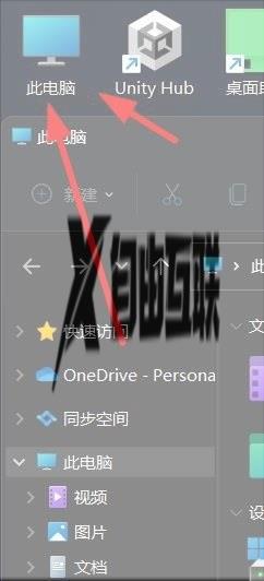 win11打开资源管理器的快捷键是什么_win11用快捷键打开资源管理器的方法