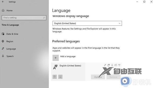 win11中文语言包安装失败怎么办_windows11安装语言包失败怎么解决