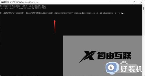 win11设置界面打不开怎么办_win11无法打开设置界面如何修复