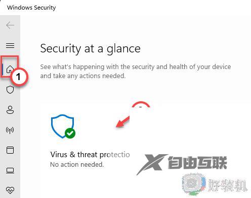 Win11出现SystemSettings.exe已停止工作如何解决_Win11出现SystemSettings.exe已停止工作怎么办