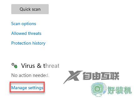 Win11出现SystemSettings.exe已停止工作如何解决_Win11出现SystemSettings.exe已停止工作怎么办