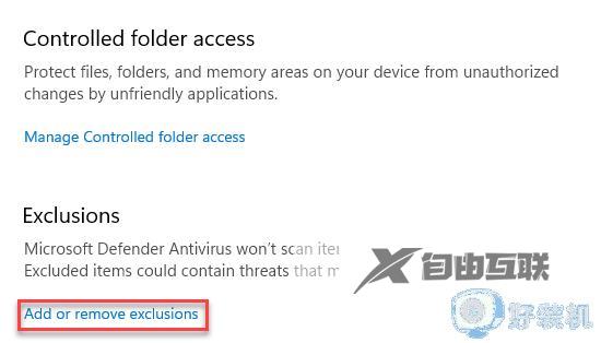 Win11出现SystemSettings.exe已停止工作如何解决_Win11出现SystemSettings.exe已停止工作怎么办
