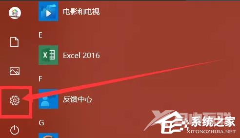 Win11随机硬件地址怎么关闭？Win11随机