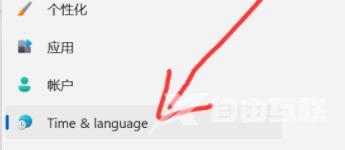 Win11玩不了游戏怎么办？