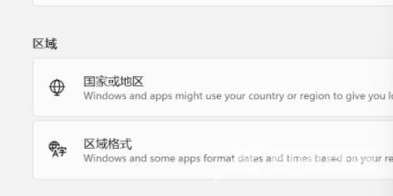 Win11玩不了游戏怎么办？