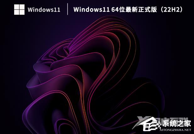 Windows更新卡住不动