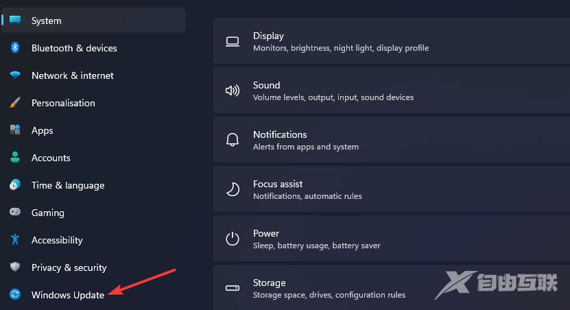 Win11运行不了罗技驱动