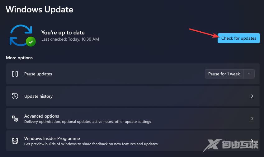 Win11运行不了罗技驱动
