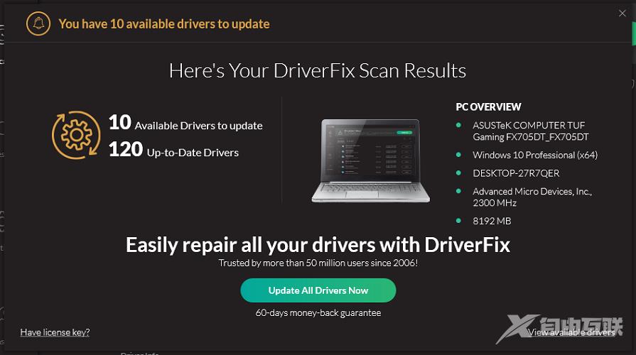 Win11运行不了罗技驱动