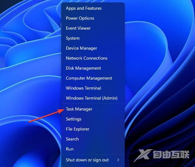 Win11运行不了罗技驱动