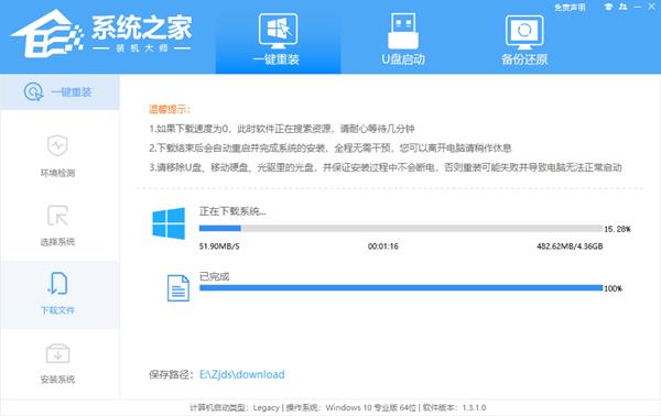 Win11退回Win10没反应怎么办？