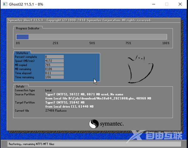 Win11退回Win10没反应怎么办？