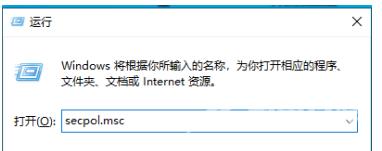 Win11怎么设置无密码访问共享文件夹操