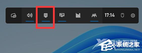Win11录屏快捷键是什么？