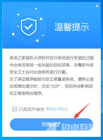 Win11无法打开硬盘怎么办?Win11打开硬