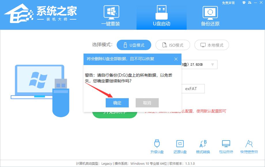 Win11无法打开硬盘怎么办?Win11打开硬