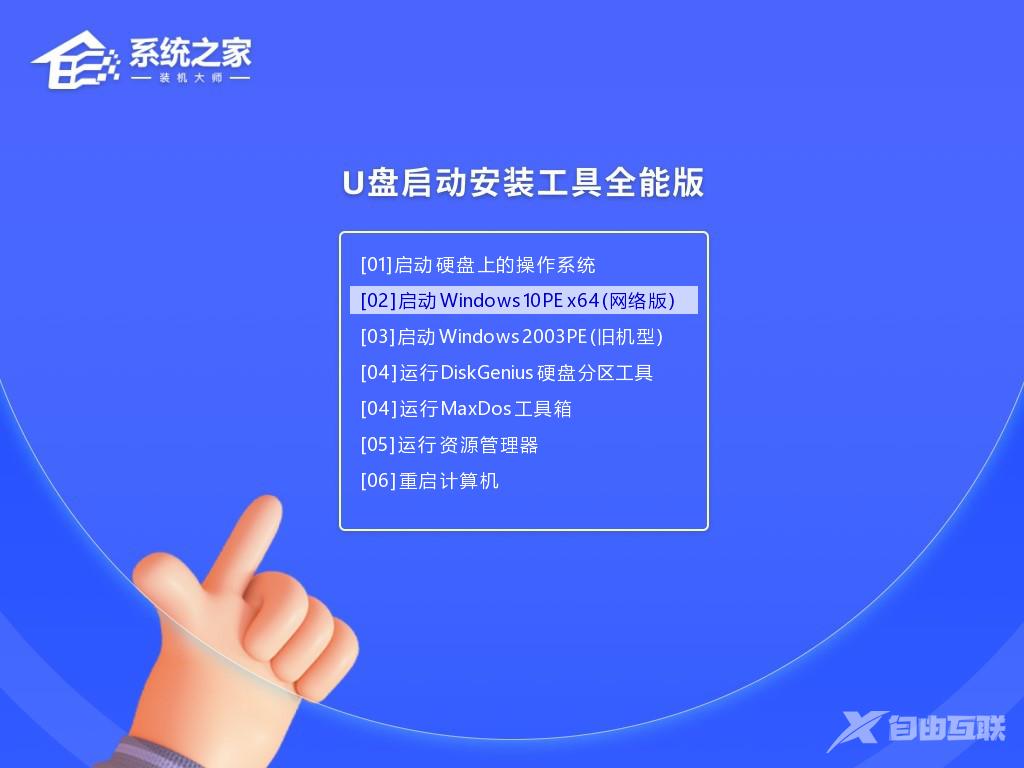 Win11无法打开硬盘怎么办?Win11打开硬