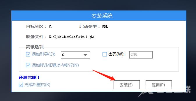 Win11无法打开硬盘怎么办?Win11打开硬