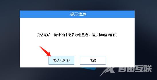 Win11无法打开硬盘怎么办?Win11打开硬