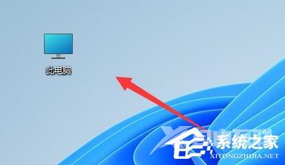 Win11系统开机启动文件夹在哪里?