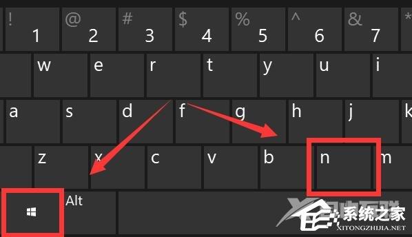 Win11通知中心在哪?