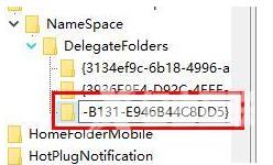 Win11任务管理器不显示进程怎么办？Win