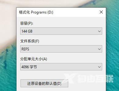 Win11专业工作站版怎么样?