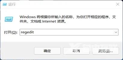 Win11如何关闭安全中心?