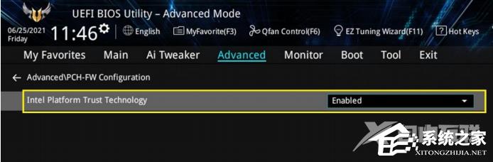 Win11更新提示“这台电脑当前不满足Win