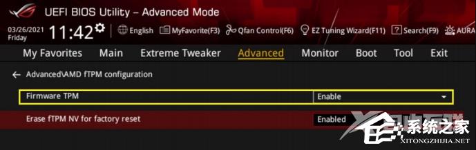 Win11更新提示“这台电脑当前不满足Win