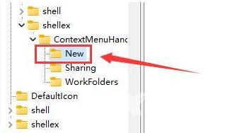 win11右键延迟几秒才出来 win11系统右键反应迟钝