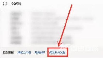 win11右键延迟几秒才出来 win11系统右键反应迟钝