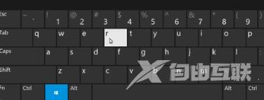 win11怎么更改管理员名字 win11更改管理员账户名教程介绍