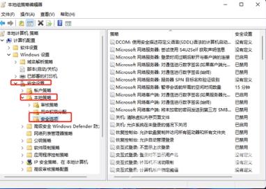 win11怎么更改管理员名字 win11更改管理员账户名教程介绍