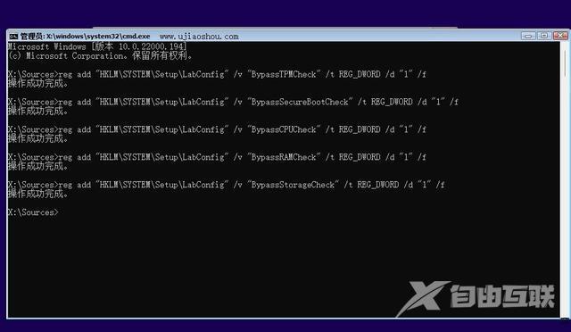此电脑不满足windows11的所有系统要求提示怎么删除 不满足win11系统要求怎么解决