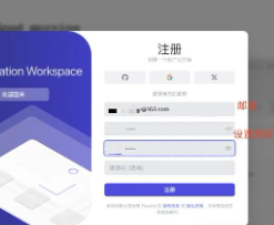 flowith官网入口 flowith使用教程